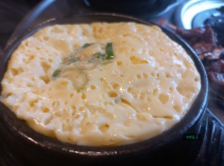 고기서맛나 이미지