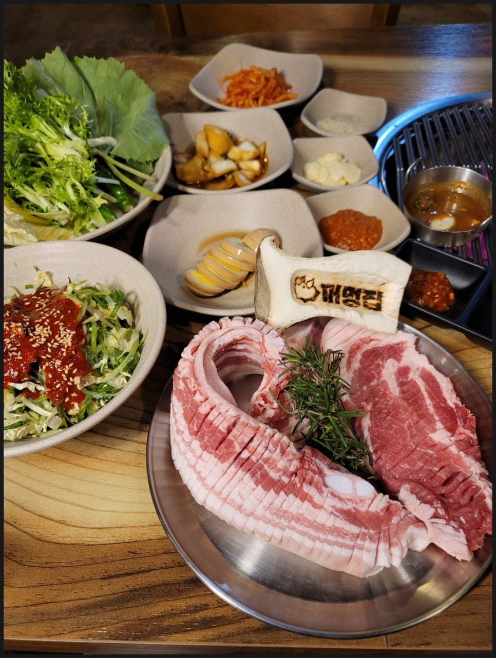 꺼멍집 이미지