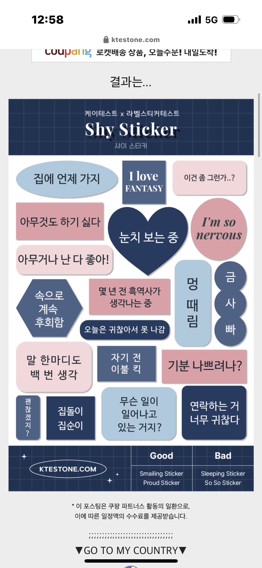 평화미용실 이미지
