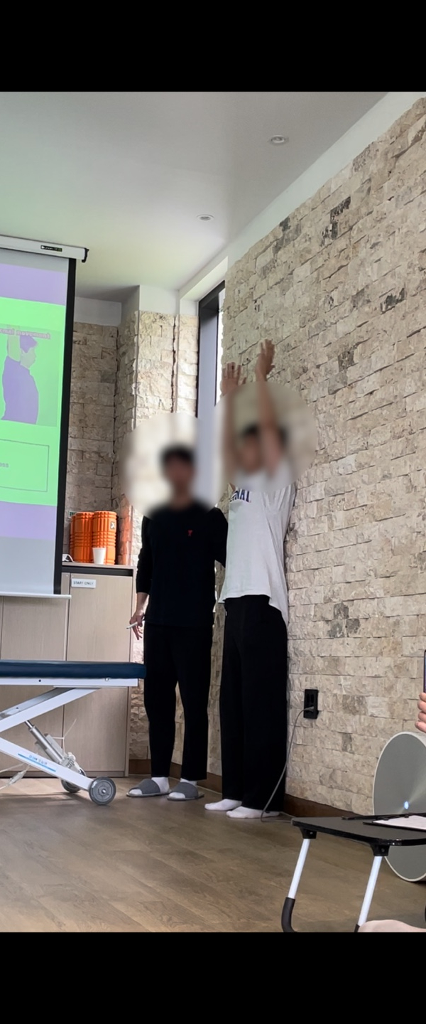 피티올로지 이미지