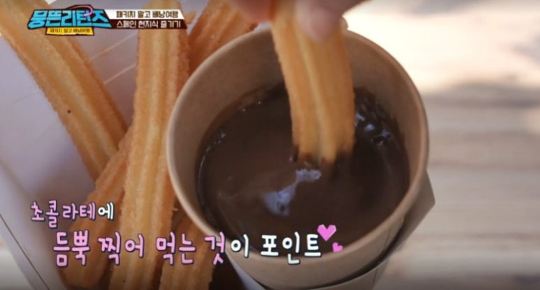 스트릿츄러스센트럴시티점 이미지