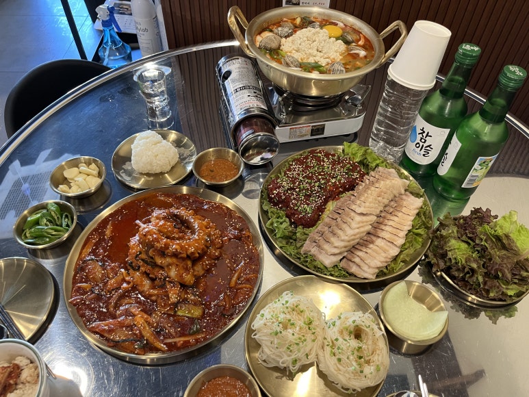 구구족부산 이미지