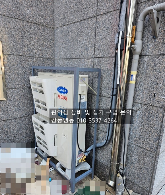 이마트24 동촌점 이미지