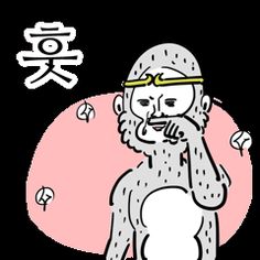 동부왕족발 이미지