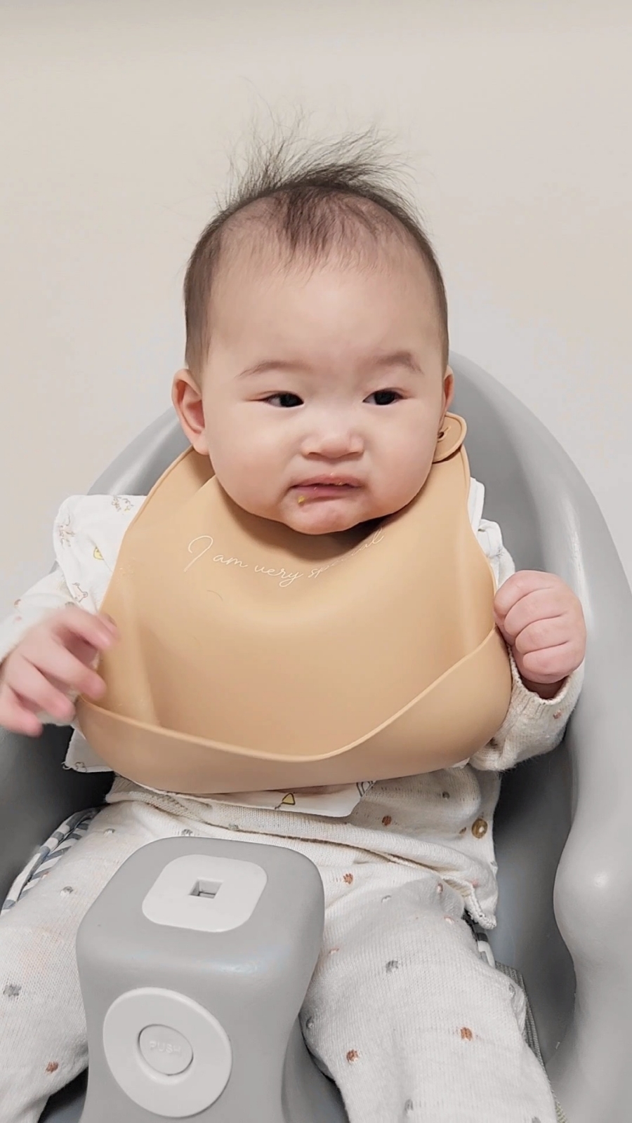 애미꾸미 이미지