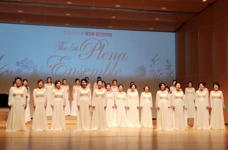 쁠레나 이미지