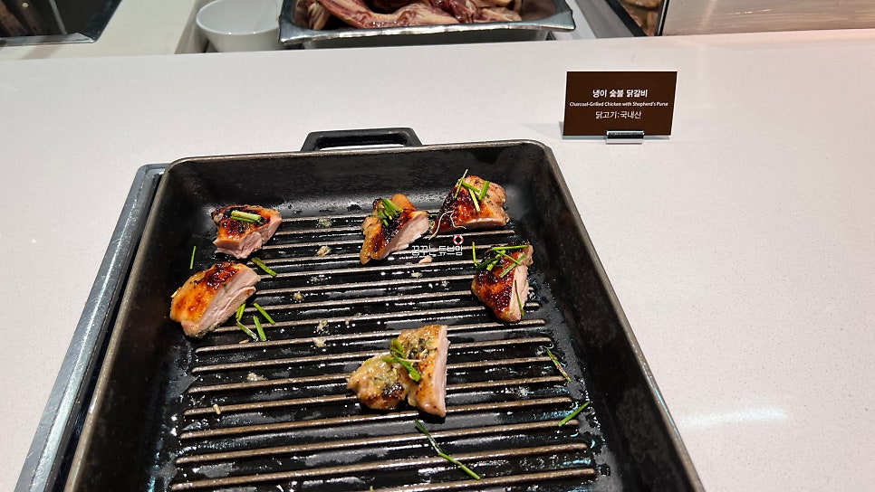 자미숯불갈비 이미지