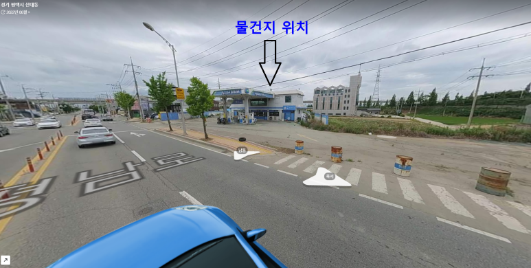 캠퍼스주유소 이미지