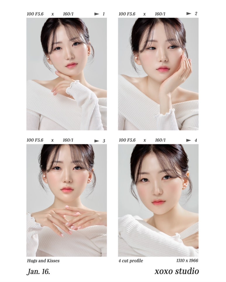 엑스오엑스오스튜디오 이미지