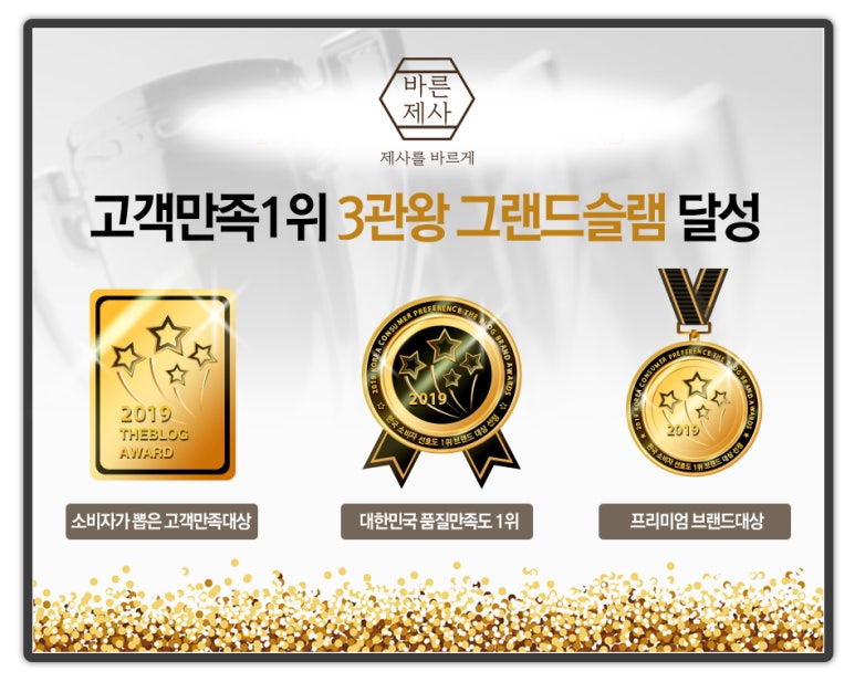 케이엔엠 이미지
