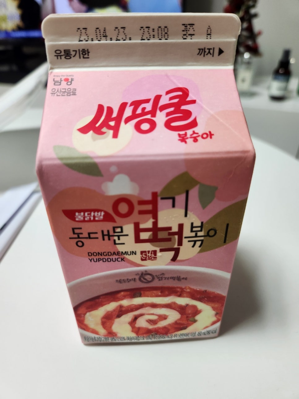 미스터 땡초 이미지