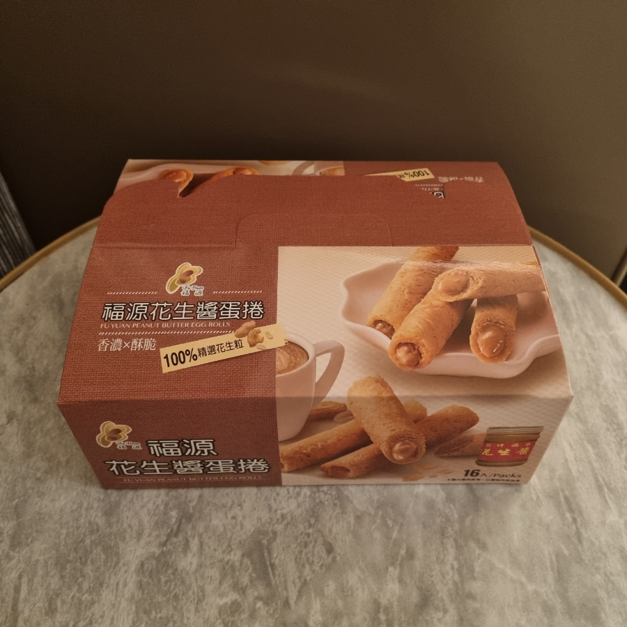 제일땅콩 이미지