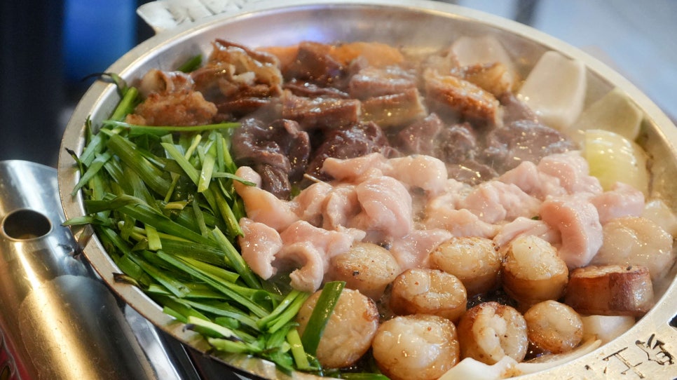 진곱창 이미지