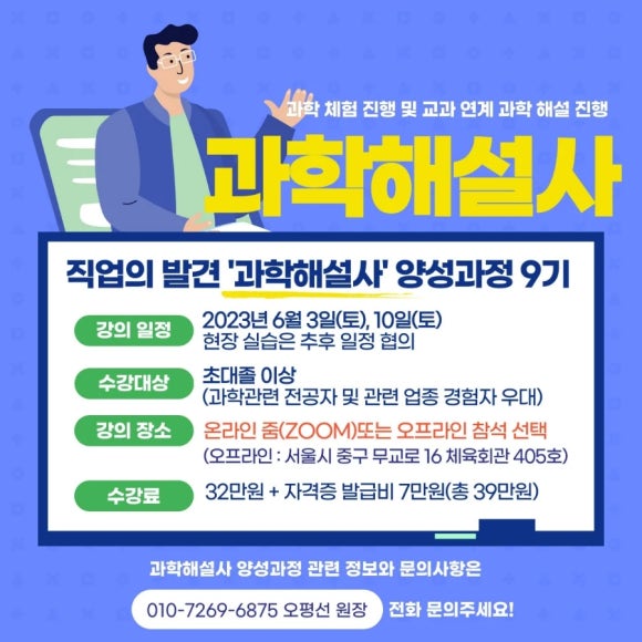 (주)티앤씨파트너스 이미지