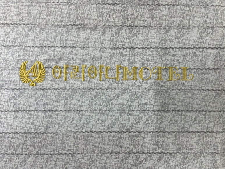 아리아나모텔 이미지