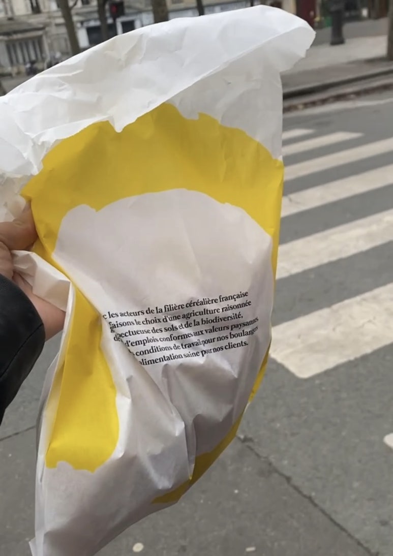 도쿄베이커리 분점 이미지