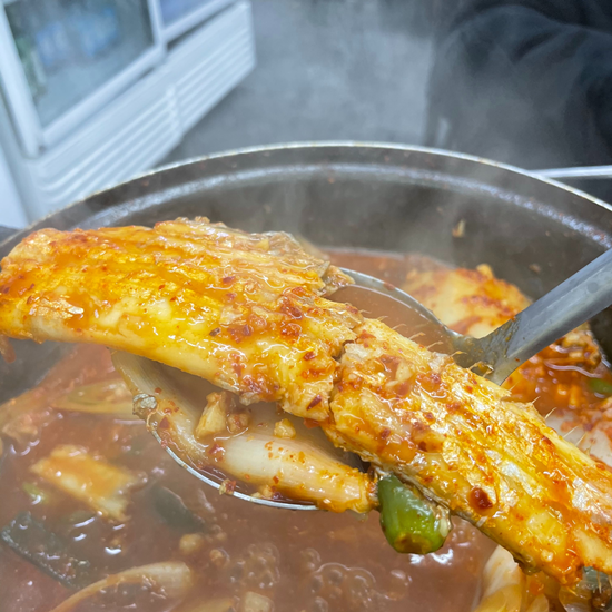 회우리수산 이미지