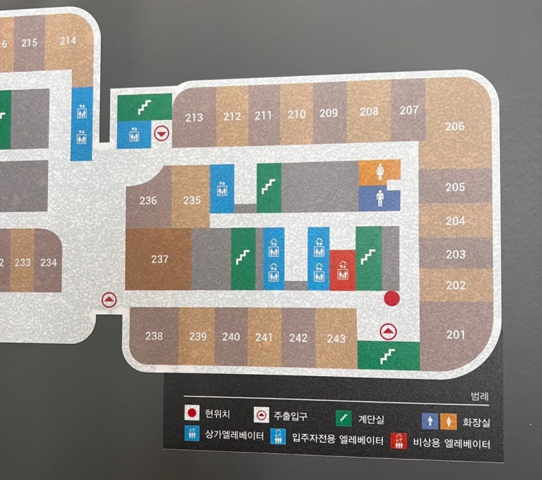 모퉁이헤어 이미지