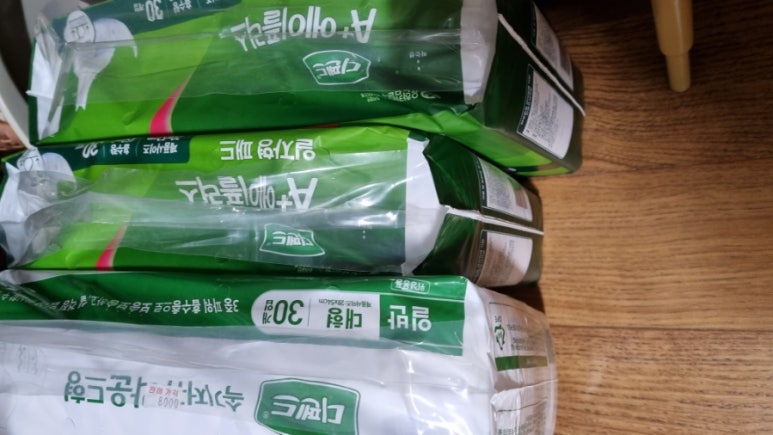 고연경매장 이미지