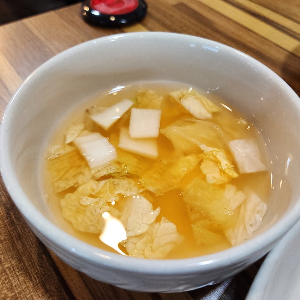 조은숯불구이 이미지