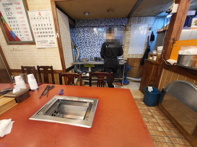 산해갈비 이미지