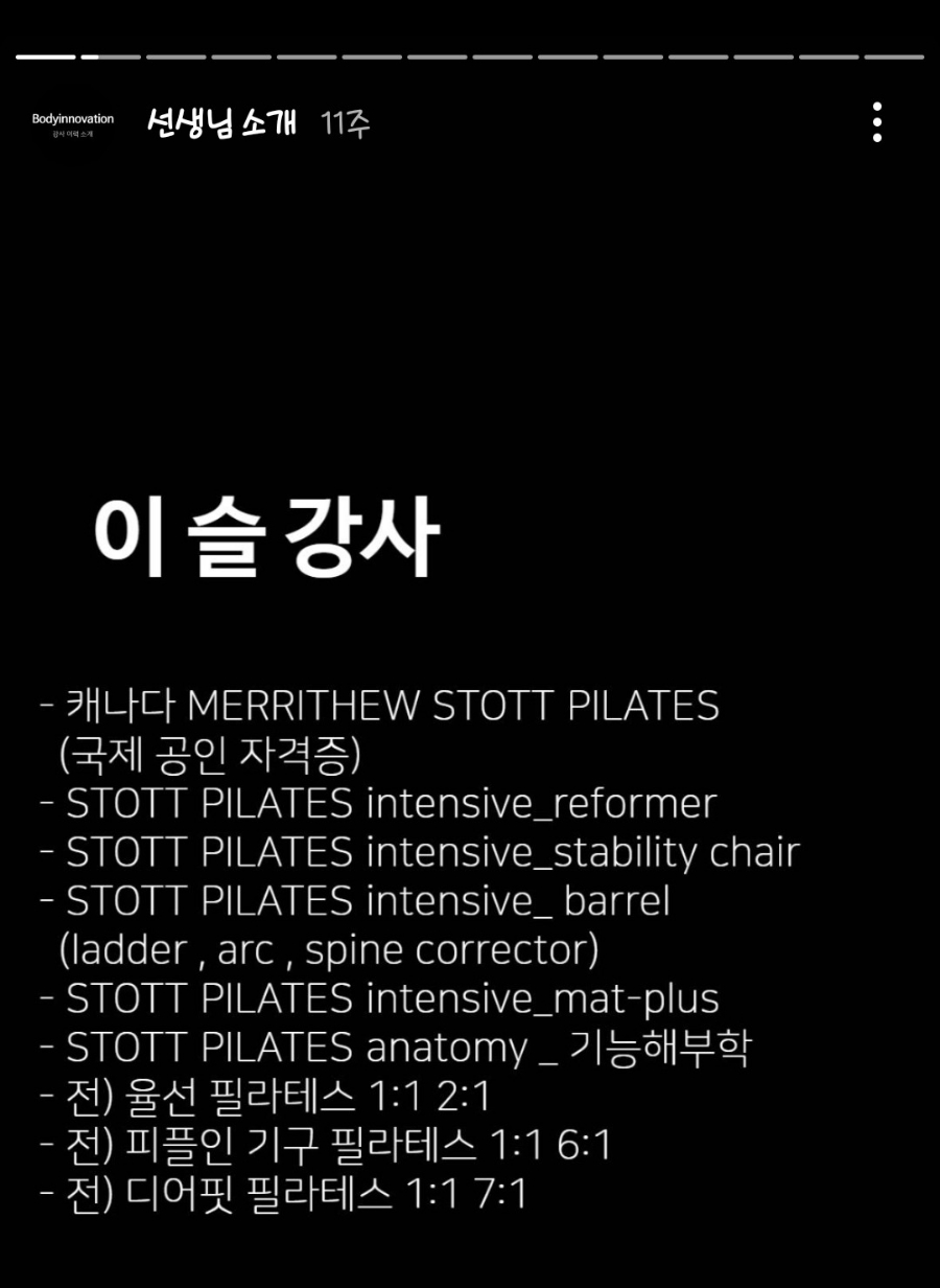 미라클이노베이션 이미지