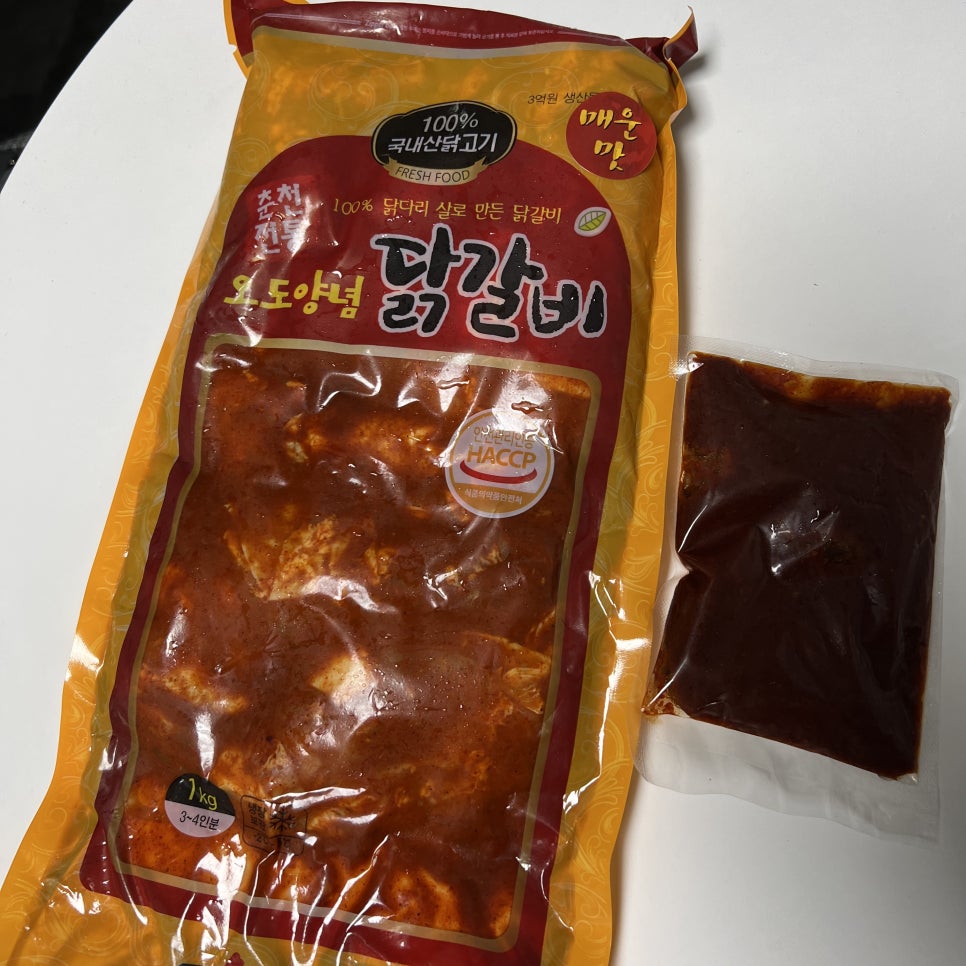 (주)오도푸드서비스 이미지