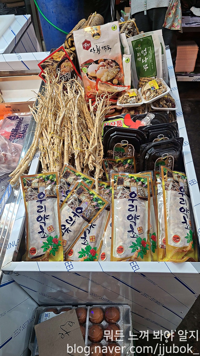 형제닭집 이미지