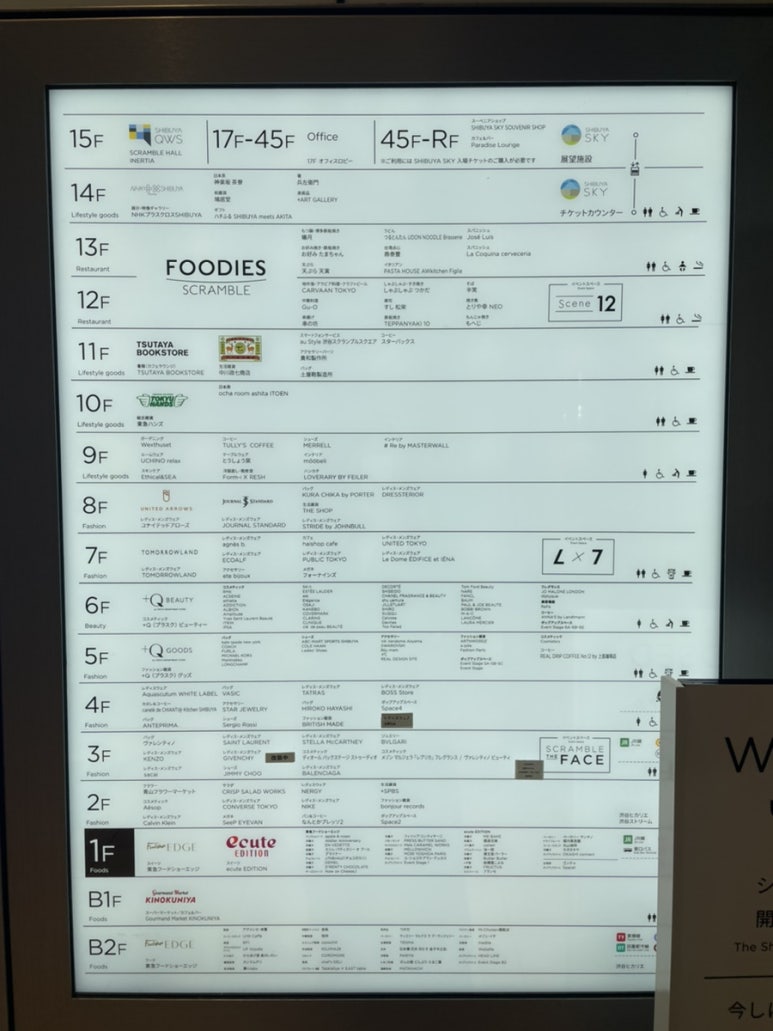 엣지푸드[EDGE FOOD] 이미지