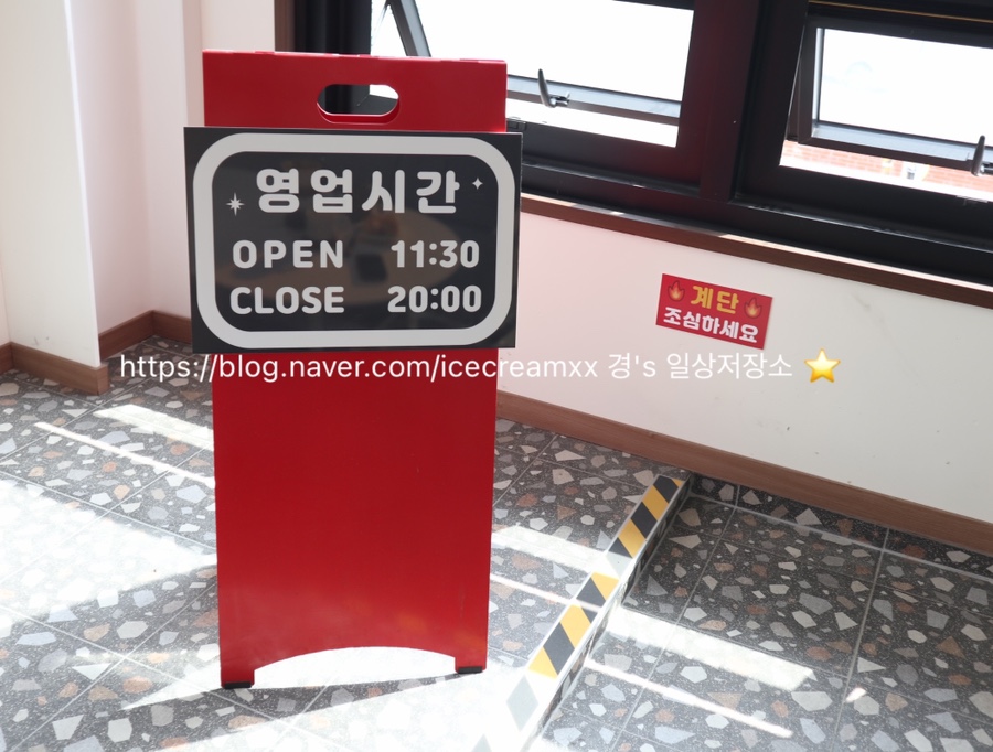 고모리야 이미지