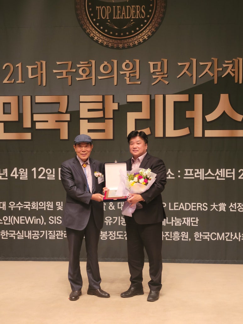 이에스의원 이미지