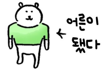노블호텔 이미지