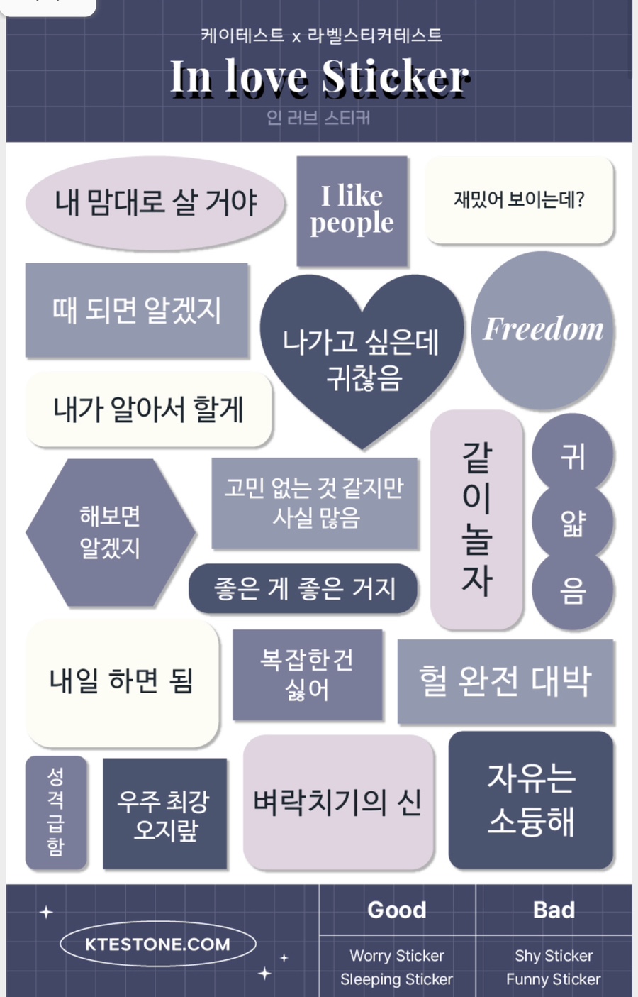 파쿠야 이미지