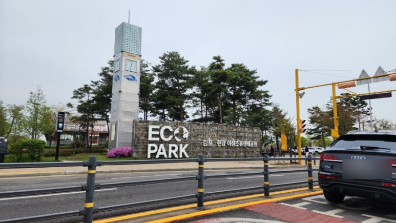 행복한체험캠핑장 이미지