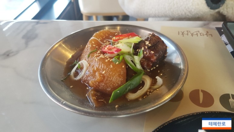 낭만코다리 이미지