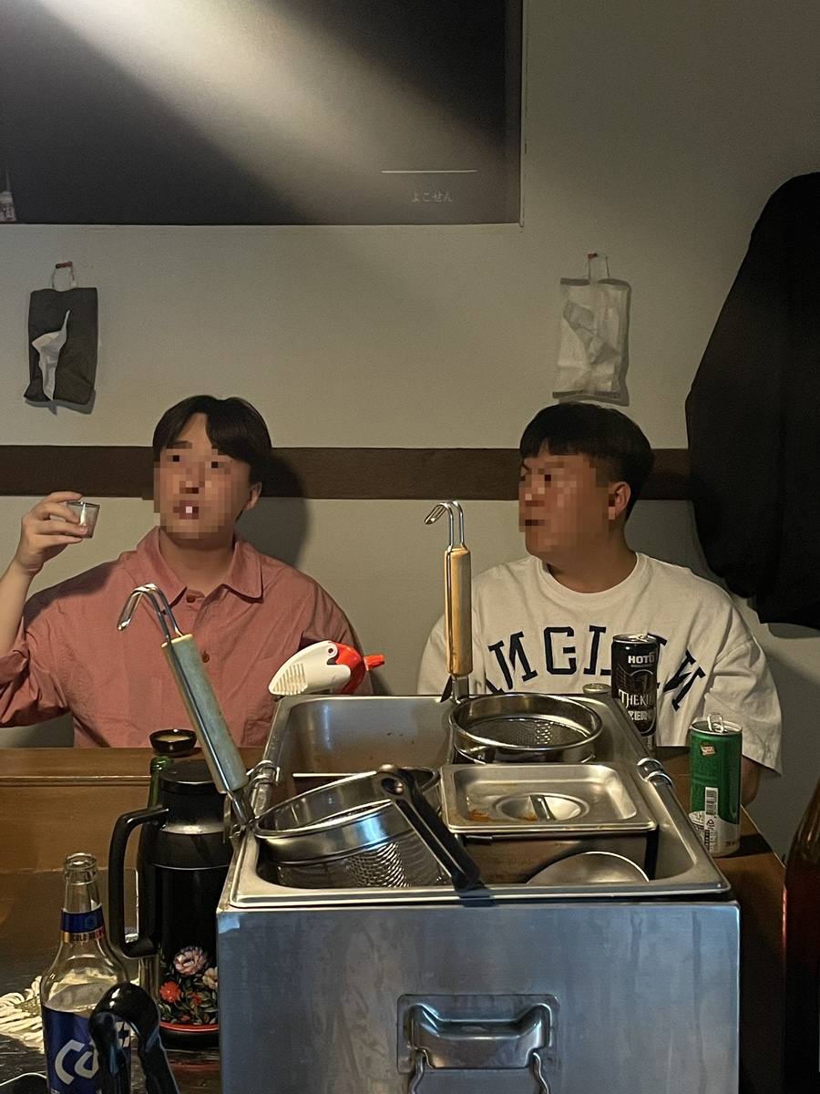 오뎅요코센 이미지