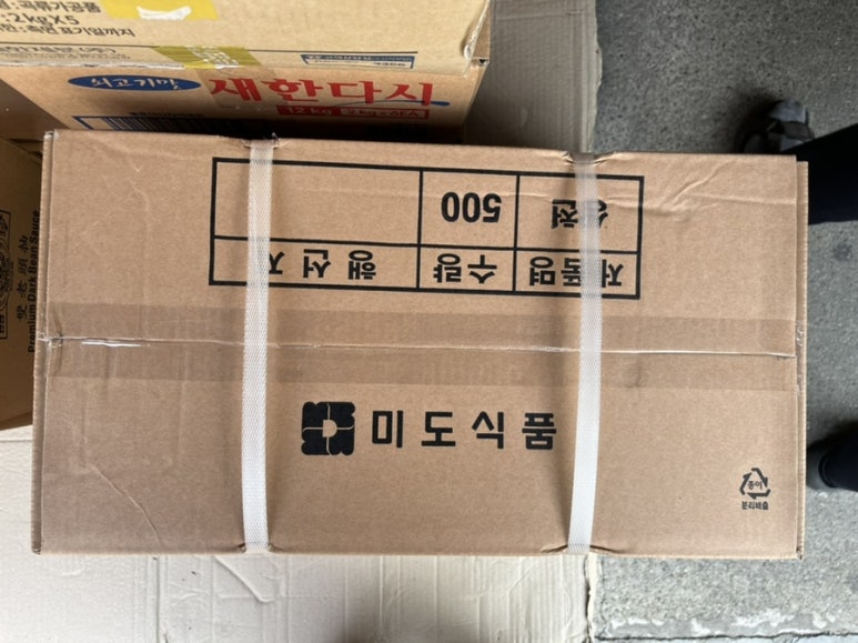 미도식품 이미지