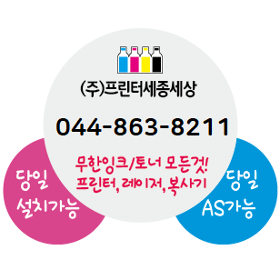 봄소리어린이집 이미지