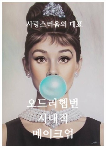 창우 이미지