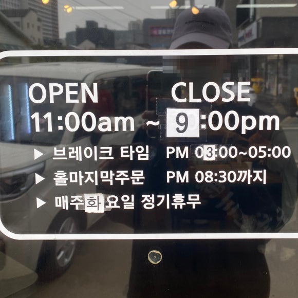 육오짬뽕 이미지