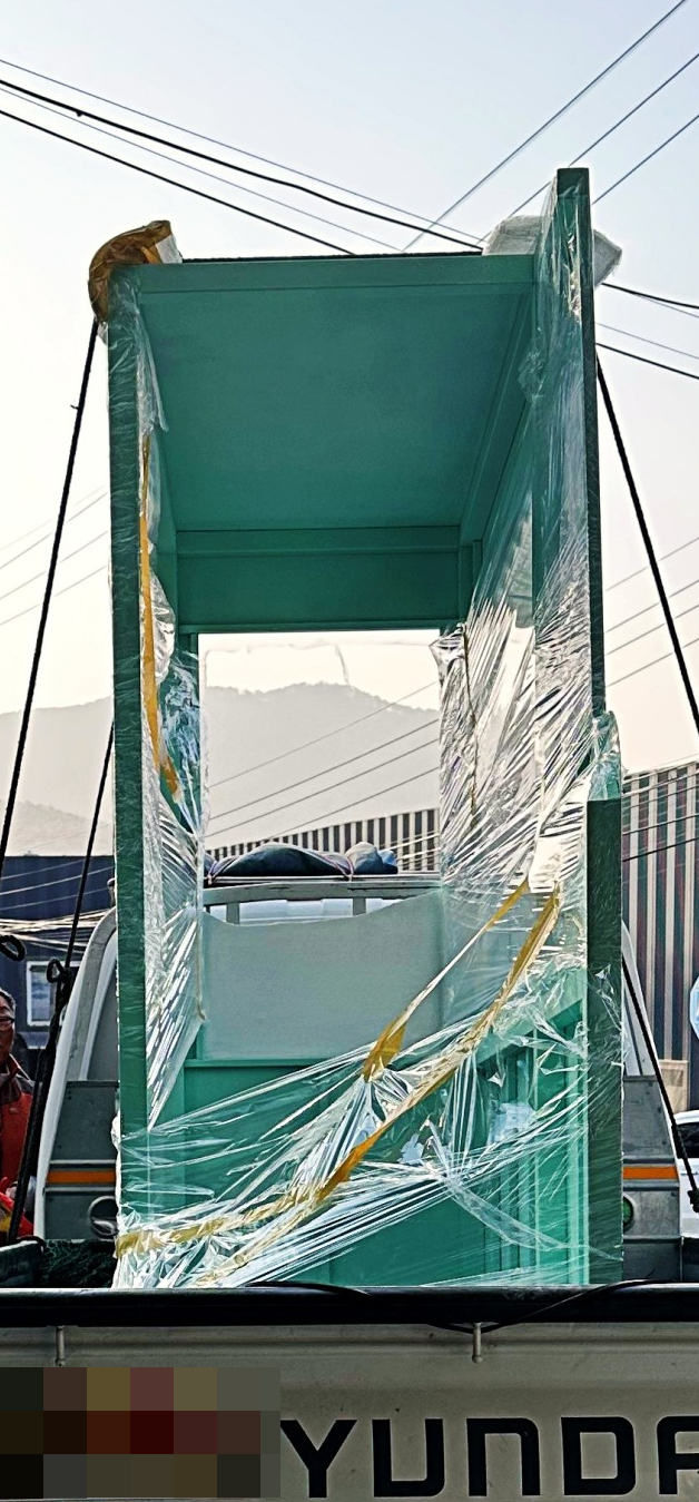 충남도료 이미지