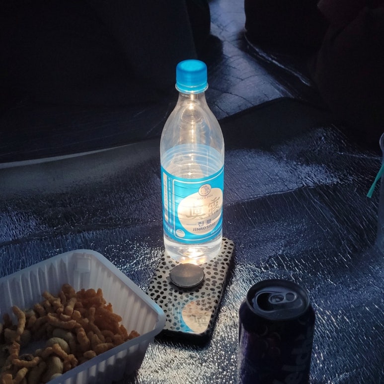 켘켘 이미지