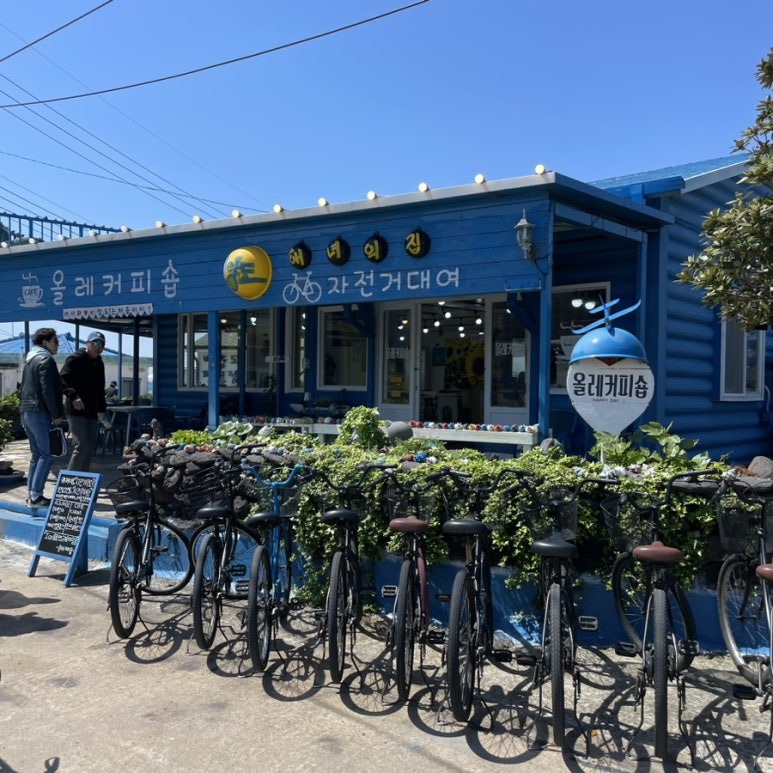 올레커피숍 이미지
