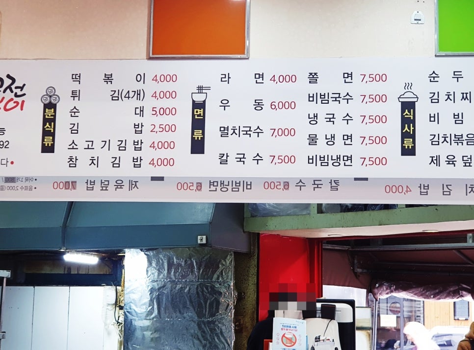 대학로고전 이미지