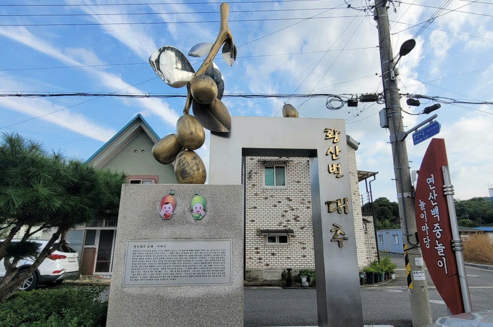 연산1942 이미지