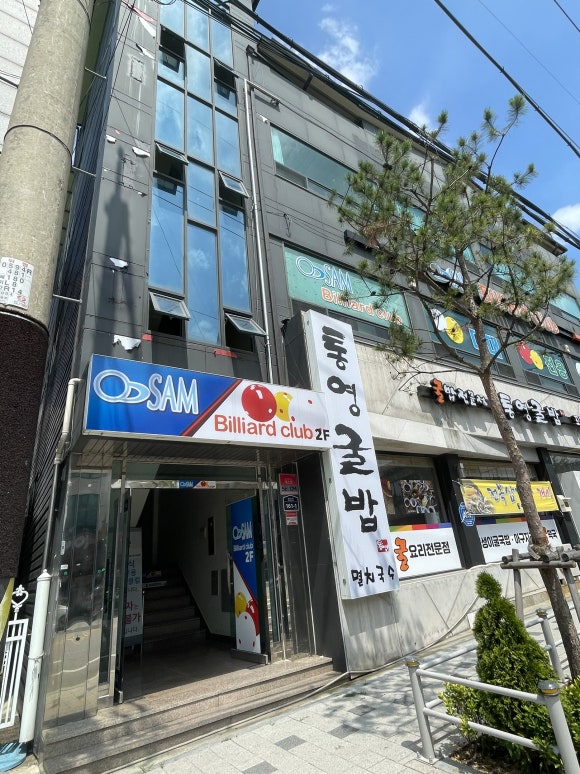 쿠잉스튜디오 이미지