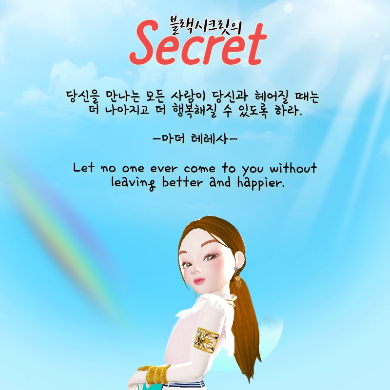 세무법인한솔 이미지