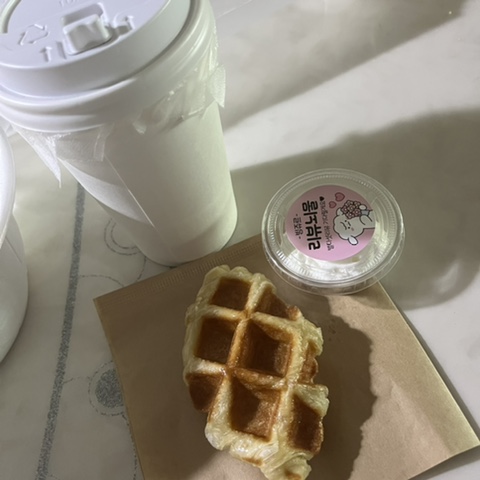 빙쥬르 이미지
