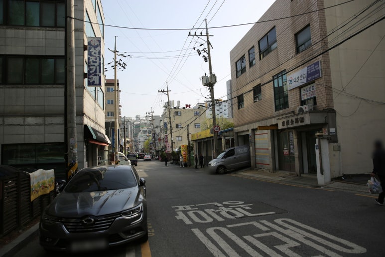 오토랜드카서비스 이미지