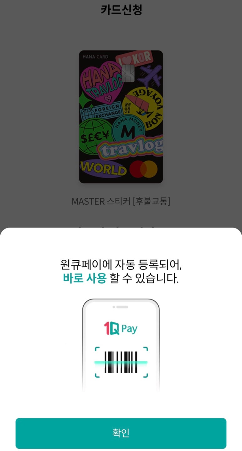 카체크 이미지